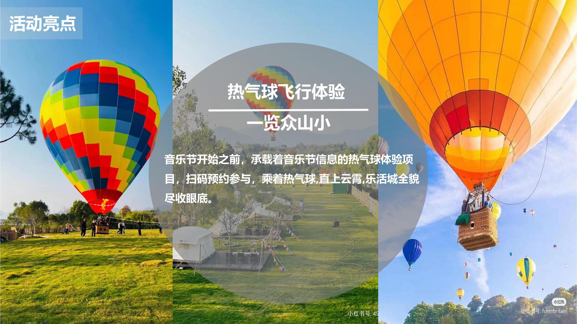 远航鼎盛影视全屏视频